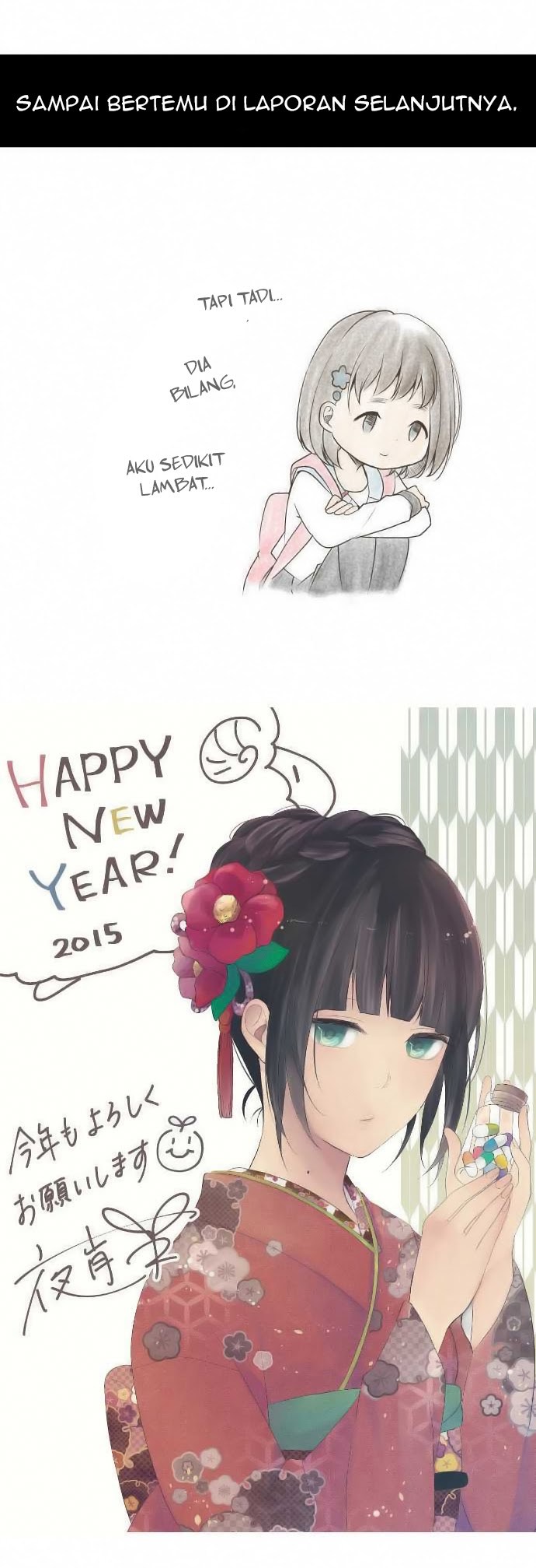 ReLife Chapter 60 Gambar 32